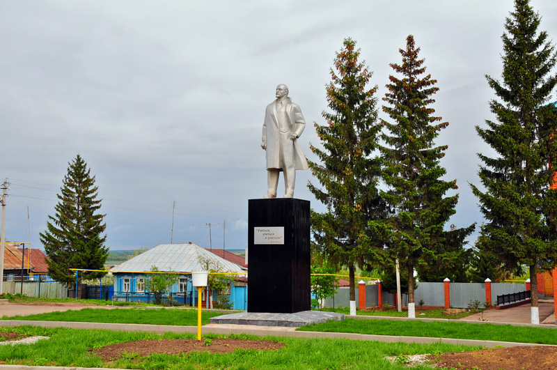 Western Russia